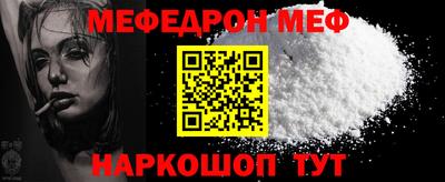 шишки Малоярославец