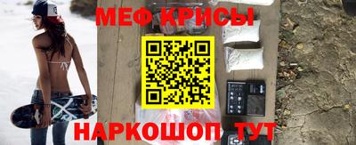шишки Малоярославец
