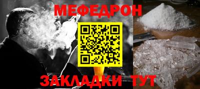 шишки Малоярославец