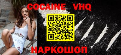 mdpv Мариинск