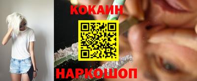 mdpv Мариинск