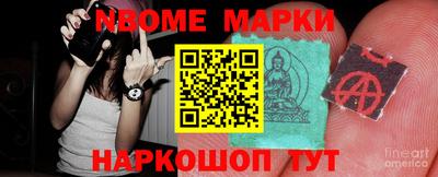 MESCALINE Малгобек