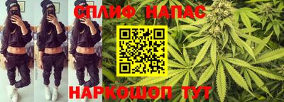 MESCALINE Малгобек