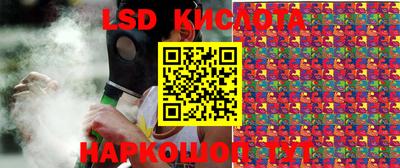 шишки Малоярославец