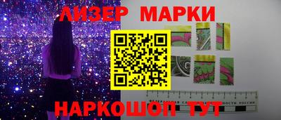 mdpv Мариинск