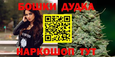 MESCALINE Малгобек
