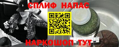 шишки Малоярославец