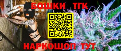 MESCALINE Малгобек