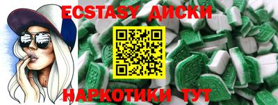 mdpv Мариинск