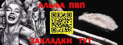 MESCALINE Малгобек