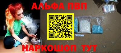 mdpv Мариинск