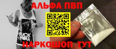 шишки Малоярославец