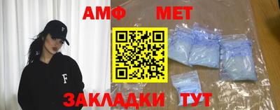 MESCALINE Малгобек