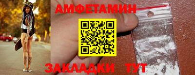 MESCALINE Малгобек