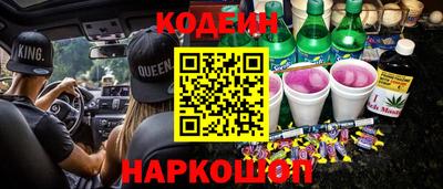 шишки Малоярославец