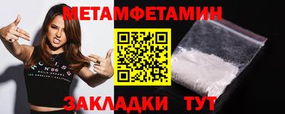 mdpv Мариинск