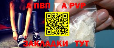 MESCALINE Малгобек