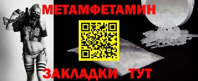 шишки Малоярославец