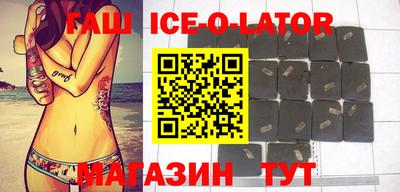 MESCALINE Малгобек