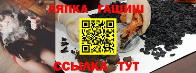 mdpv Мариинск