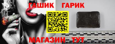 mdpv Мариинск