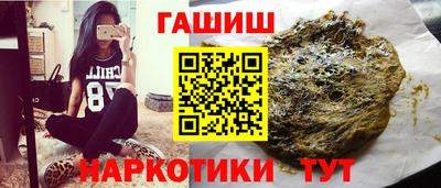 MESCALINE Малгобек