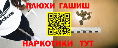 MESCALINE Малгобек