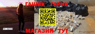 шишки Малоярославец