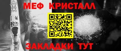 шишки Малоярославец
