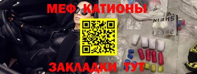 шишки Малоярославец