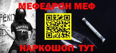 шишки Малоярославец